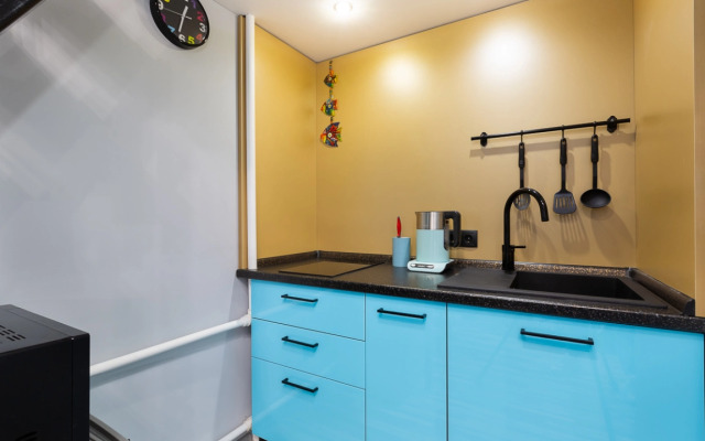 Bussi Suites Botanicheskaya 41/7 Apartments 8