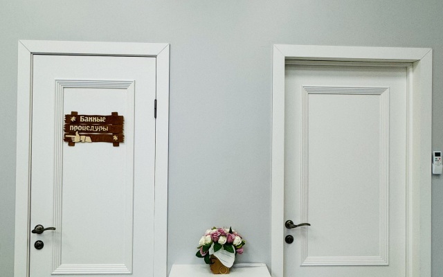 V Tsentre Goroda Na Uralskoj Apartments