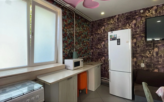 S Bilyyardom i Mangalom Private House