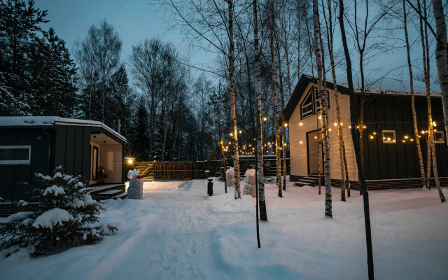 Гостевой дом в Вороново