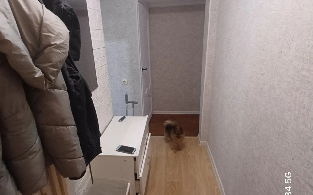 Na Ulitse Golubye Dali 6 Flat