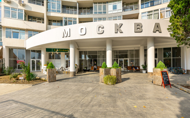 Studiya Zhk Moskva Gorod Sochi Apartments