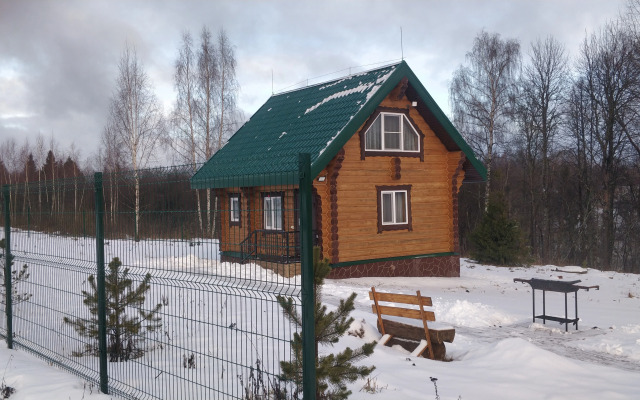 N2 Pod Uglichem Guest house