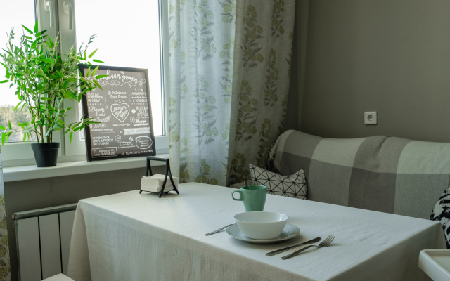 Квартира Family Апарт-Сеть #UDOBNO V EKB