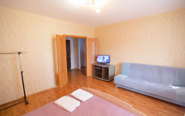 Orange Apartments