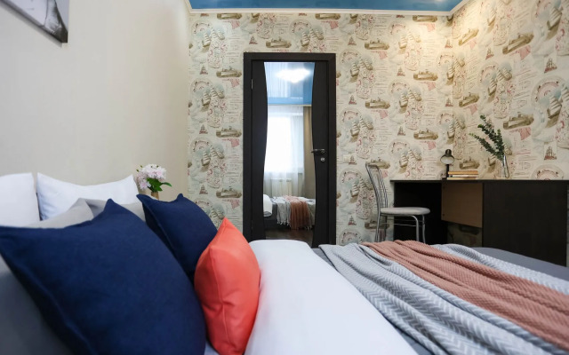 Апартаменты Пять Звёзд Северная река