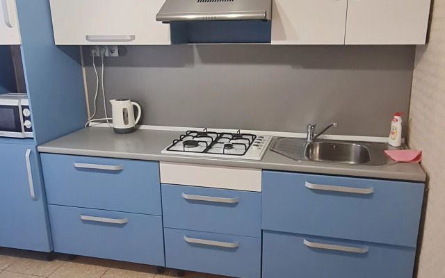 Uyutnaya v Tikhom Rayone Vozle Tsentra Goroda Flat