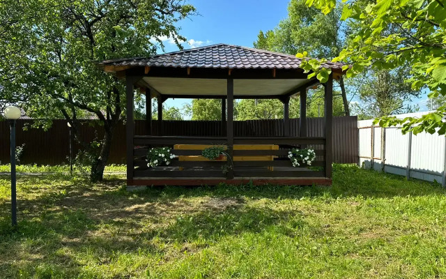 Usadyba Guest House