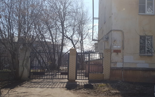 Komsomolskaya Na Naberezhnoy Apartments