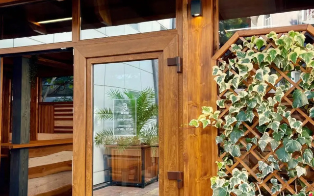 Figurnyij Guest house