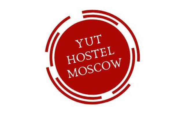 Uyut Hostel