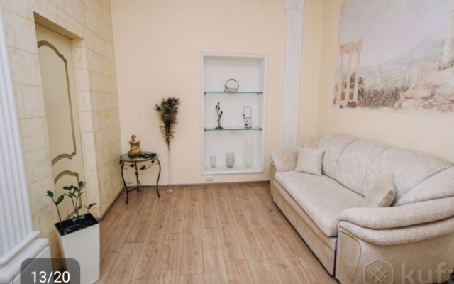 Apartments Trekhkomnatnye Apartamenty