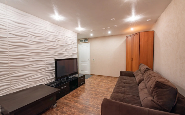 Uyutnaya Dvukhkomnatnaya  V Tsentre Flat