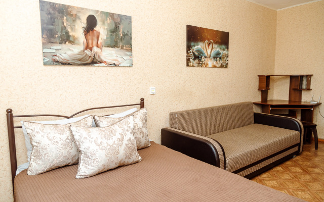 Na Ulitse Mira Flat