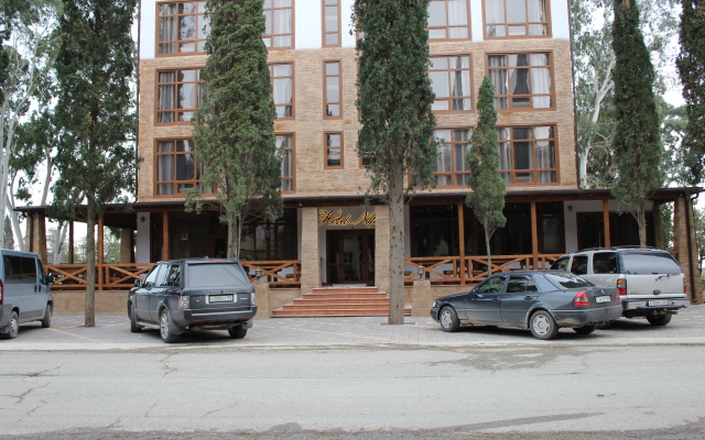 Napra Hotel
