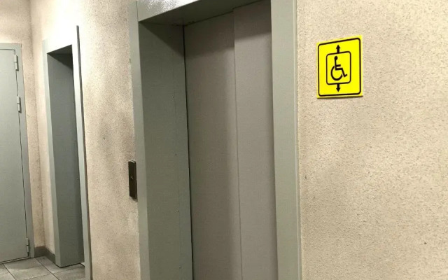 2-Kom.kv. Zelenaya Vertikal Flat