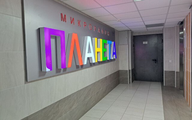 Квартира Орбита рядом с Дворцом Борьбы и ТЦ Планета