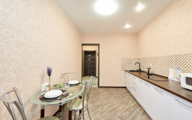 Апартаменты Sutki VIP Бородина 13