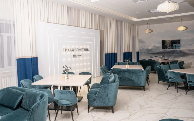 Park-Otel Ttikhaya Pristan Hotel