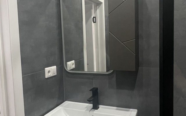 Na Vesyolom Flat