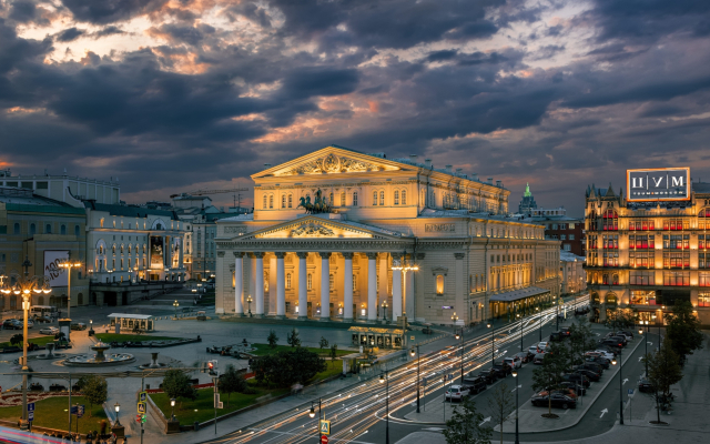 Отель Метрополь