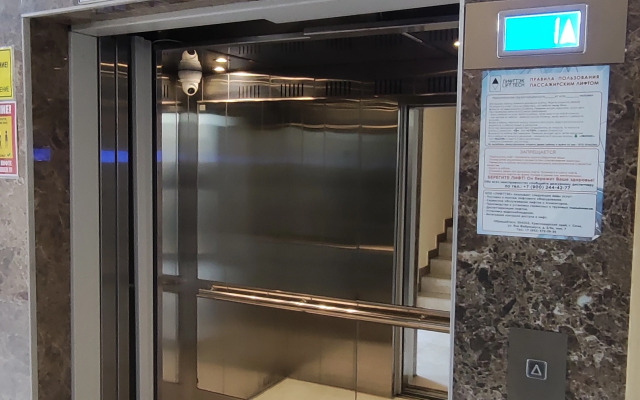 Madrid kompleks Flat