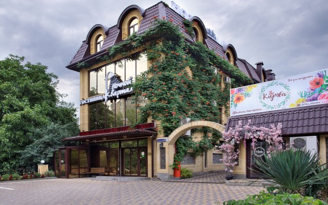 Nochnoy Kvartal Hotel