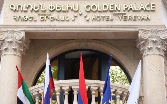 Golden Palace Hotel Yerevan