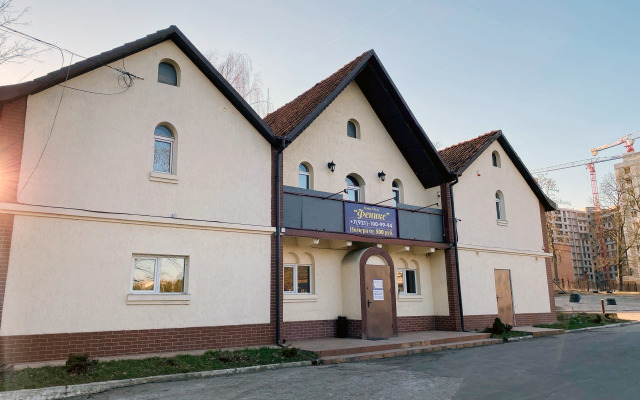 Feniks Mini-Hotel