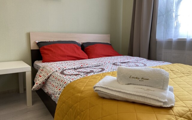 Lucky time apartment