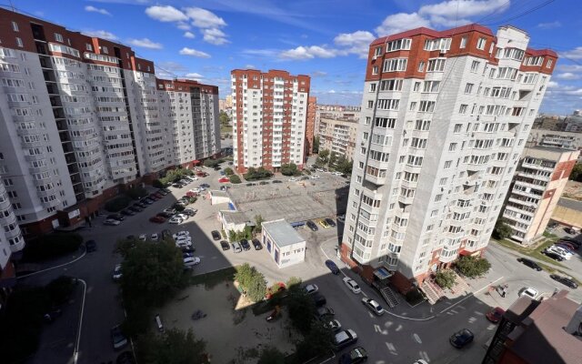 Tsentr Studiya Voyage Komfort Apartments