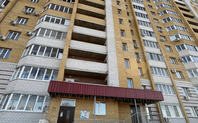 Shik Kvartira Flat
