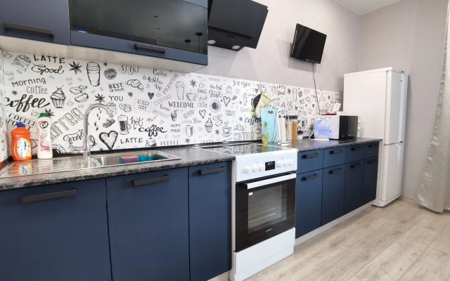 Apartamenty Araliya