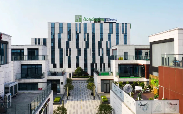 Holiday Inn Express SHANGHAI GONGKANG by IHG Hotel – Exterior – Shanghai
