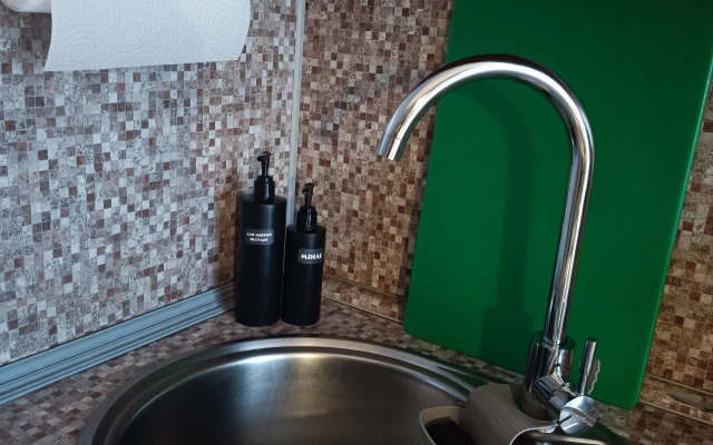 Chistaya, Uyutnaya S Konditsionerom Flat
