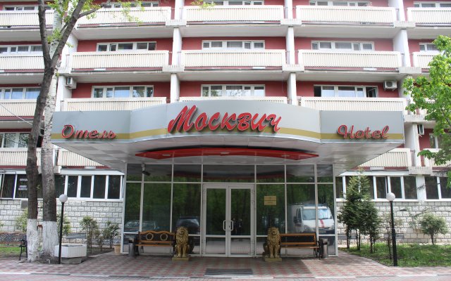 Moskvich Hotel