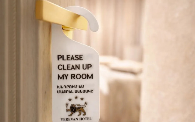 Отель Old Yerevan