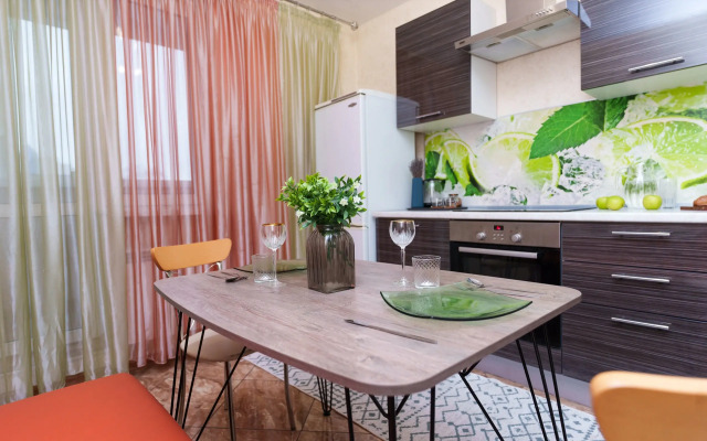 Vozle Zhd Vokzala Apartments