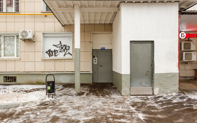 Апартаменты Hovrino Comfort Plus