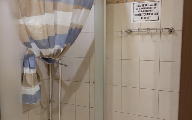 Hostel Moj Mir