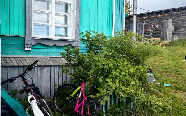 Solovki Guest House