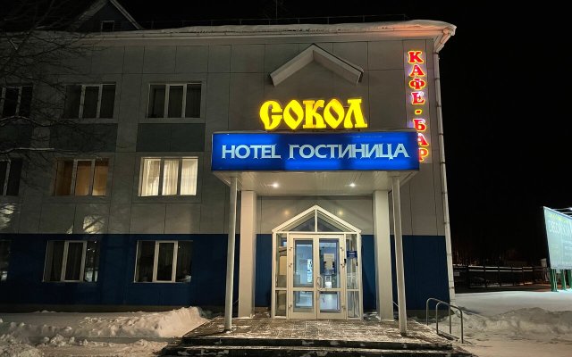 Sokol Hotel