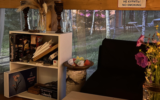 Glamping Zvezdnyij Les