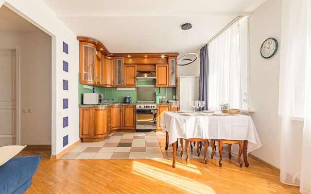 Великолепная Квартира в Центре