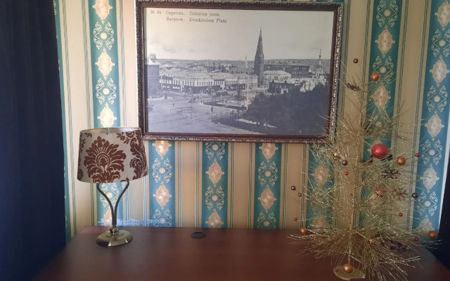 Мини-отель Ностальжи