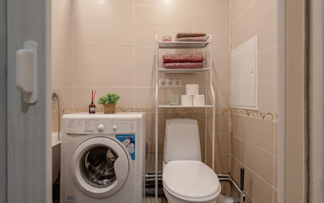 Uyutnaya Studiya U Botanicheskogo Sada Apartments