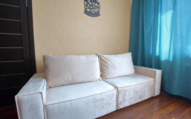 Апартаменты Кловер хаус