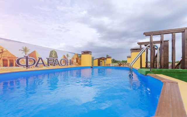 Faraon Guest House