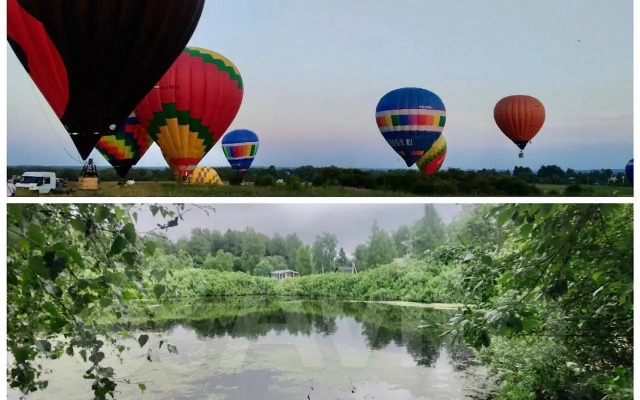 Частный дом DreamVille на Склоне с Чарующим Видом на Лес