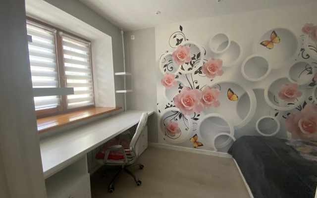 Uyutnaya V Tsentre Khabarovska Flat